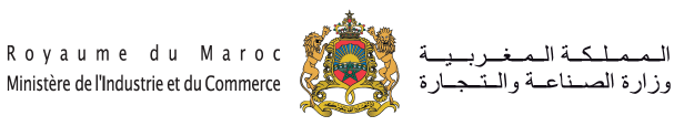 Royaume du Maroc, Ministère de l'Industrie et du Commerce